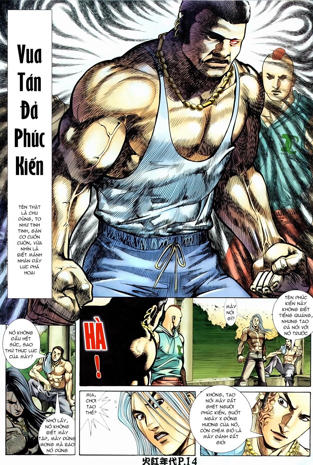 Hỏa Hồng Niên Đại Hắc Cốt Đường Chap 73 - Next Chap 74