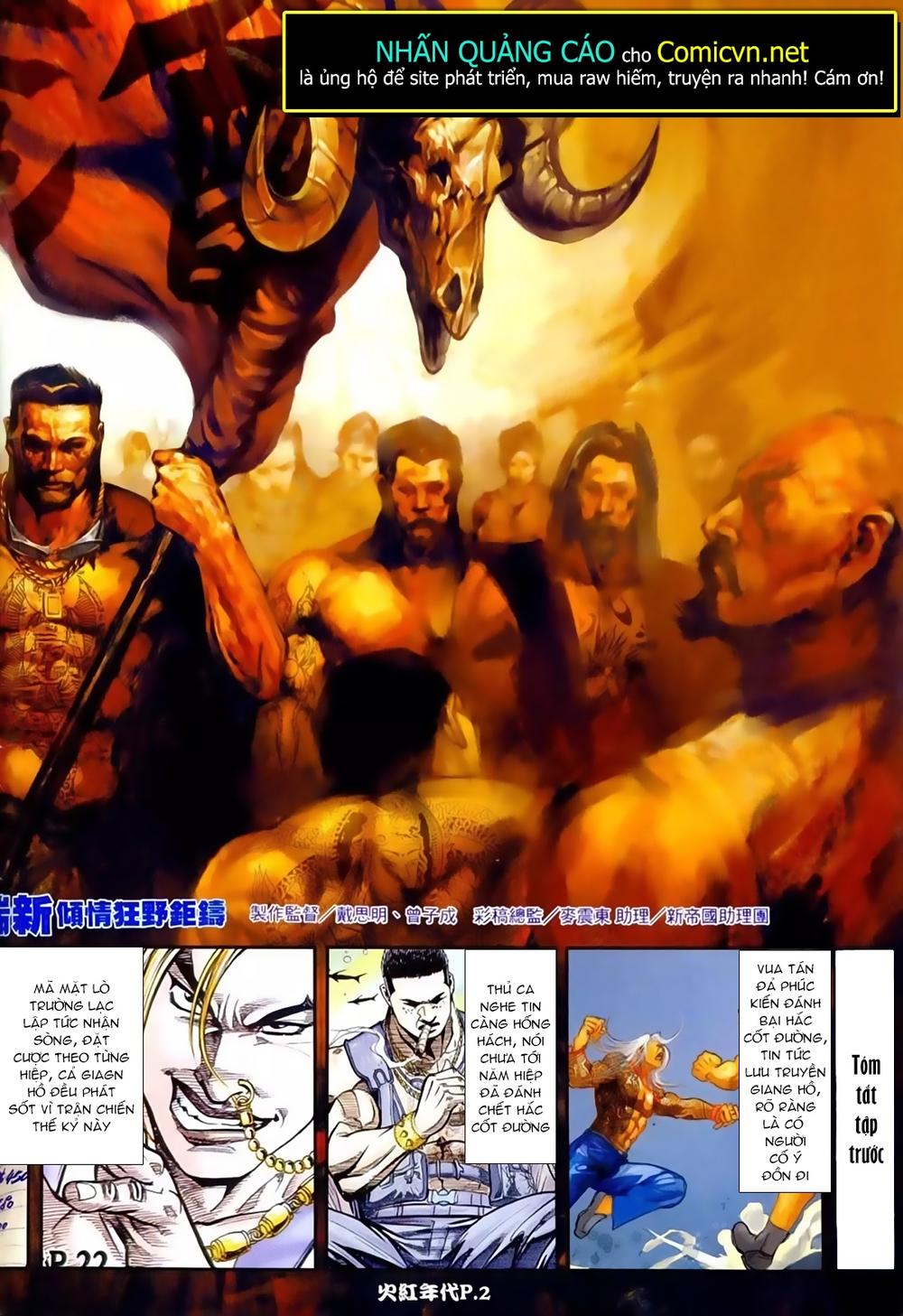 Hỏa Hồng Niên Đại Hắc Cốt Đường Chap 76 - Next Chap 77