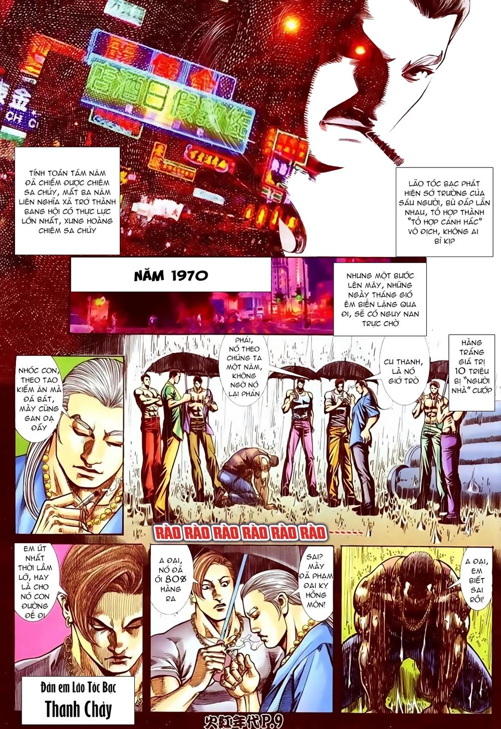 Hỏa Hồng Niên Đại Hắc Cốt Đường Chap 76 - Next Chap 77