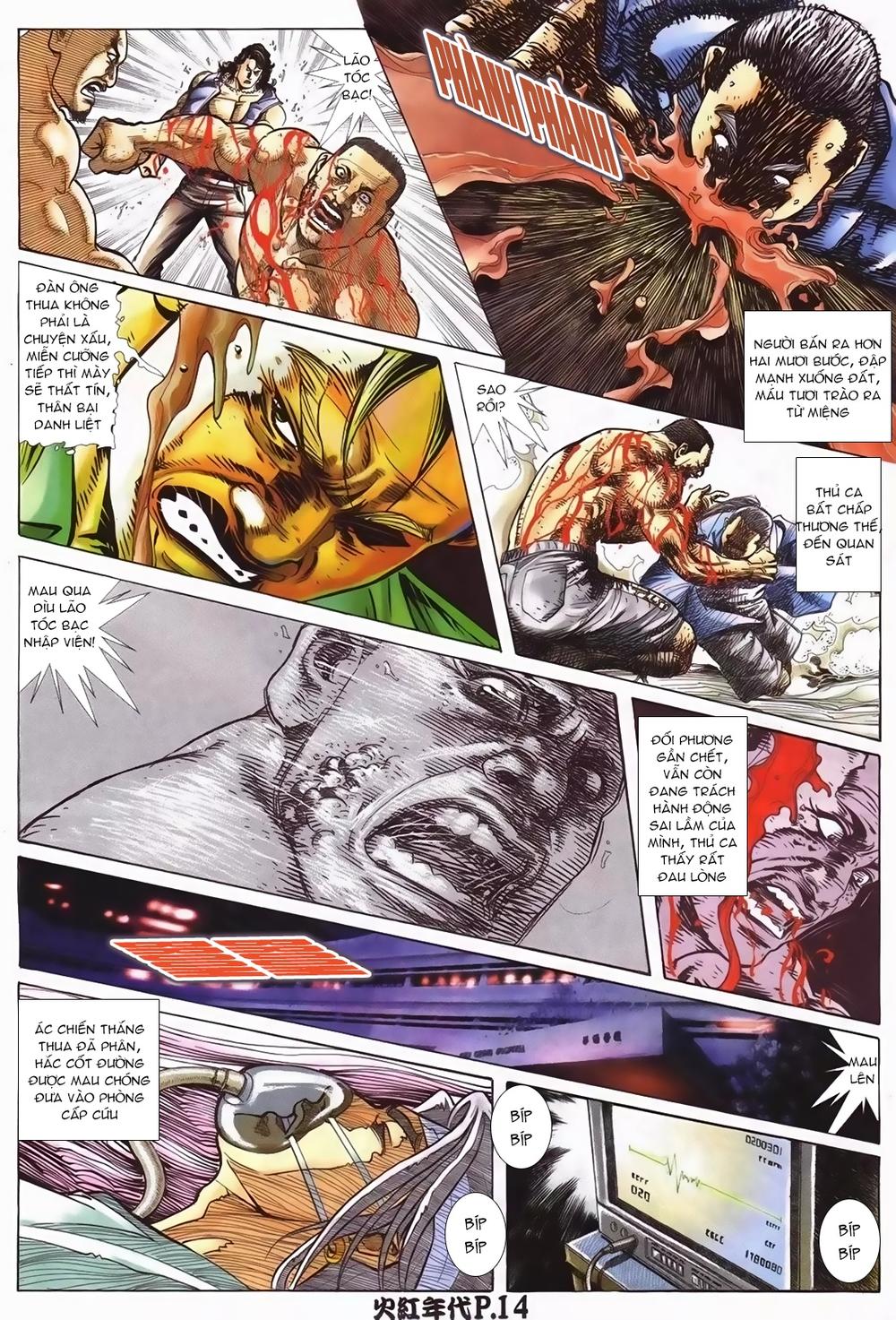 Hỏa Hồng Niên Đại Hắc Cốt Đường Chap 82 - Next Chap 83