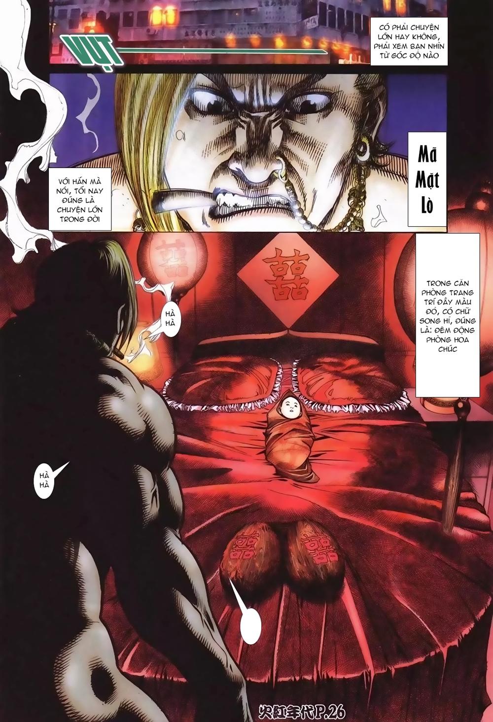 Hỏa Hồng Niên Đại Hắc Cốt Đường Chap 83 - Next Chap 84