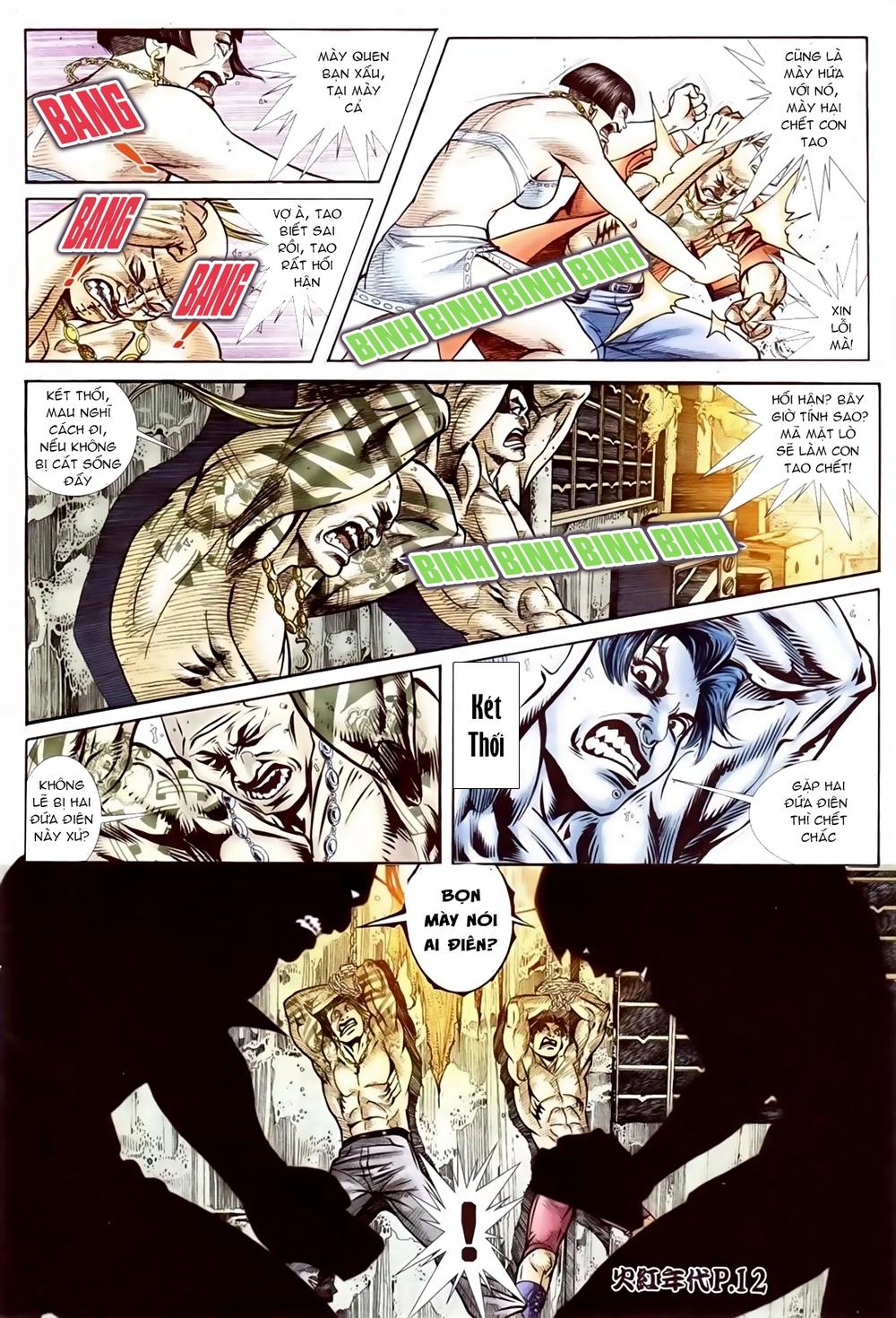 Hỏa Hồng Niên Đại Hắc Cốt Đường Chap 84 - Next Chap 85