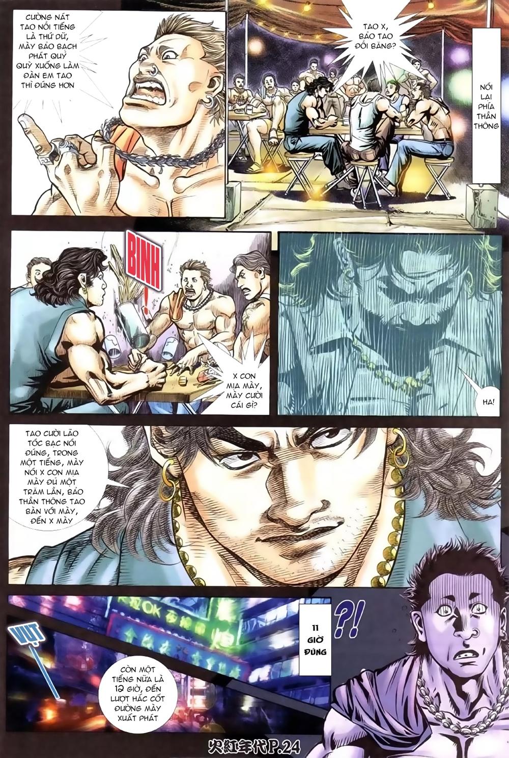 Hỏa Hồng Niên Đại Hắc Cốt Đường Chap 87 - Next Chap 88