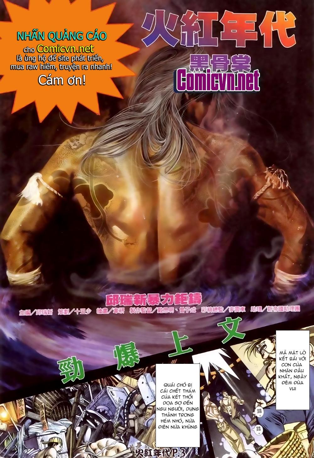 Hỏa Hồng Niên Đại Hắc Cốt Đường Chap 91 - Next Chap 92