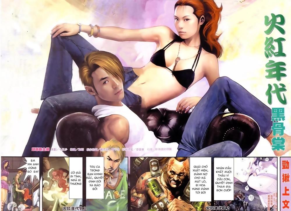 Hỏa Hồng Niên Đại Hắc Cốt Đường Chap 92 - Next Chap 93