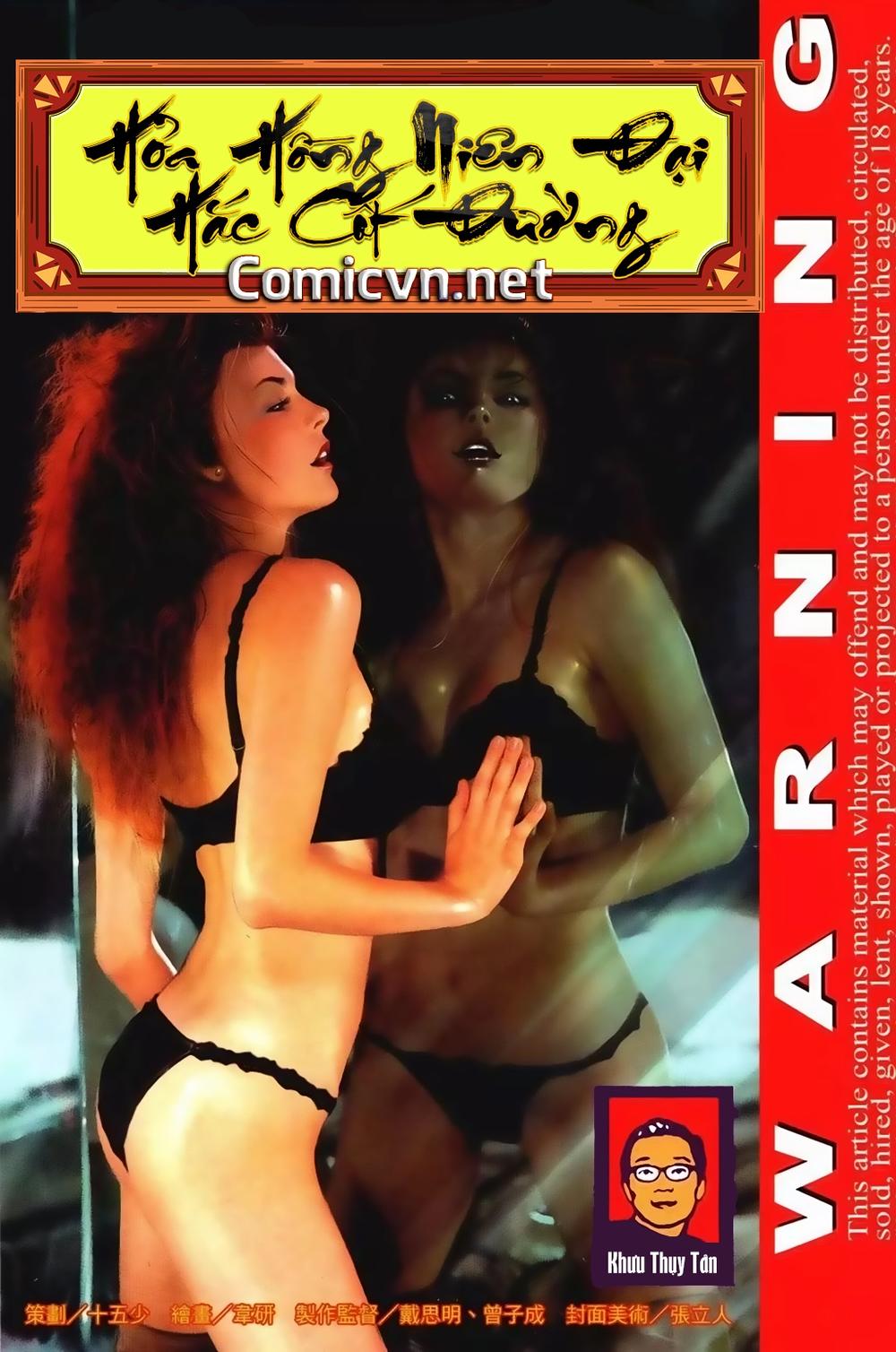 Hỏa Hồng Niên Đại Hắc Cốt Đường Chap 96 - Next Chap 97