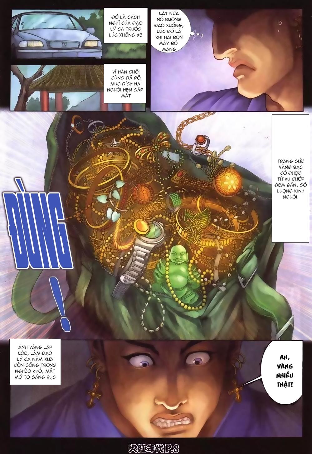 Hỏa Hồng Niên Đại Hắc Cốt Đường Chap 97 - Next Chap 98