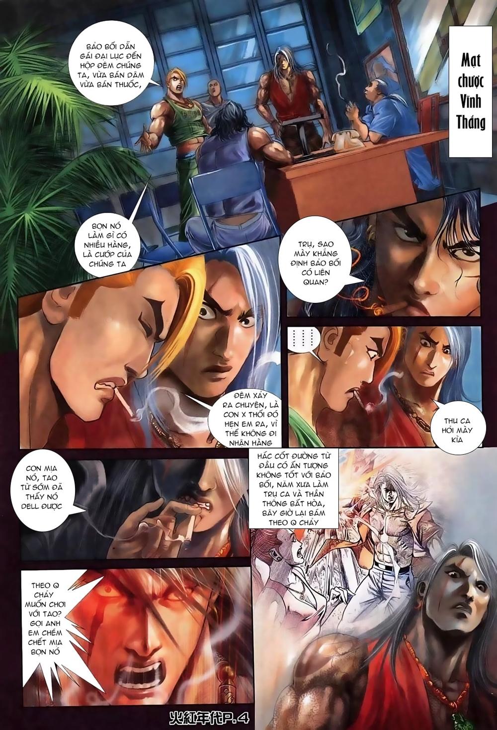 Hỏa Hồng Niên Đại Hắc Cốt Đường Chap 120 - Next Chap 121