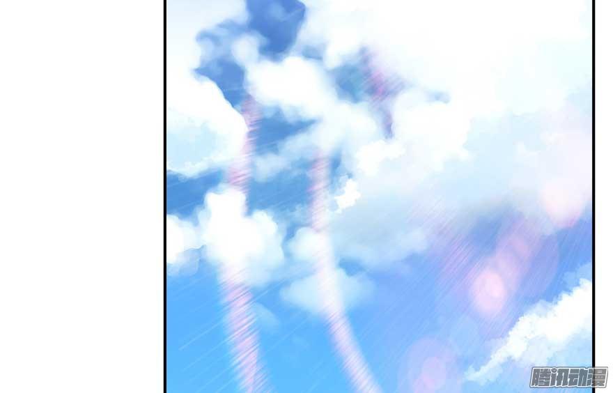 Tu Chân Nói Chuyện Phiếm Quần Chap 14 - Next Chap 15