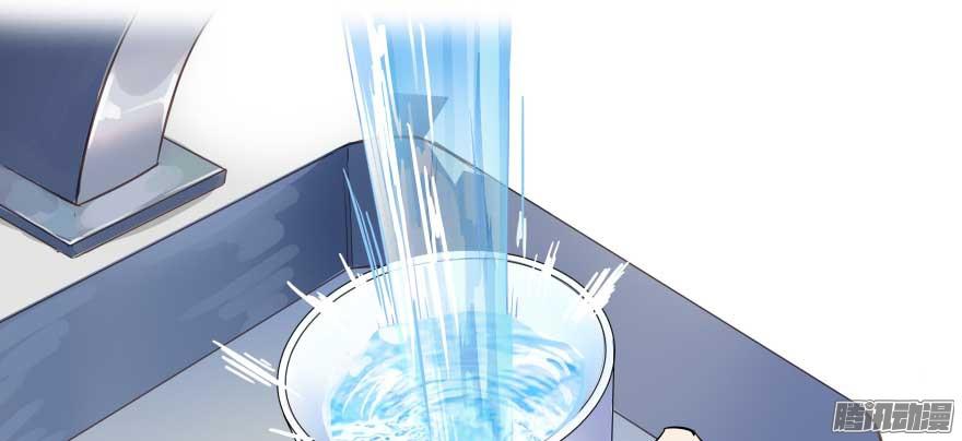 Tu Chân Nói Chuyện Phiếm Quần Chap 15 - Next Chap 16