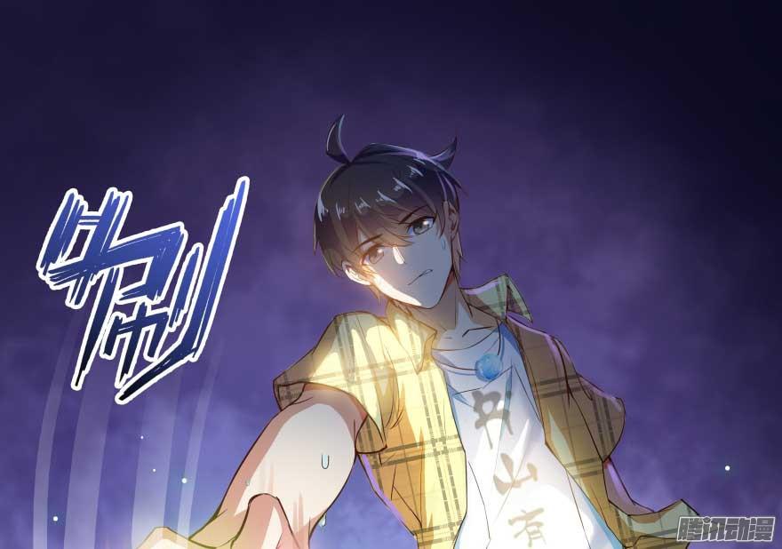 Tu Chân Nói Chuyện Phiếm Quần Chap 15 - Next Chap 16