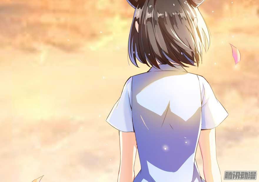 Tu Chân Nói Chuyện Phiếm Quần Chap 19 - Next Chap 20