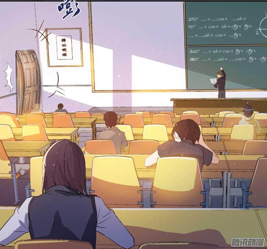 Tu Chân Nói Chuyện Phiếm Quần Chap 19 - Next Chap 20