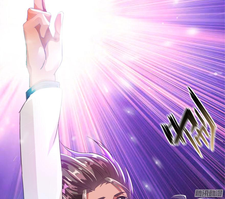 Tu Chân Nói Chuyện Phiếm Quần Chap 21 - Next Chap 22