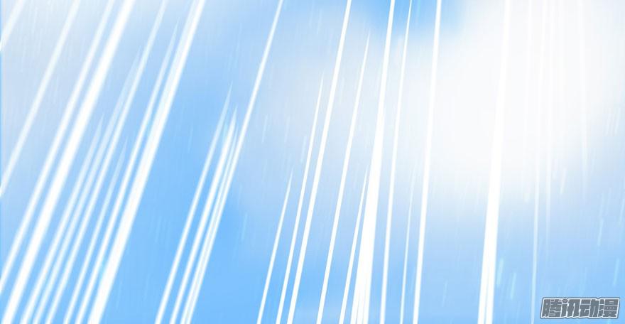 Tu Chân Nói Chuyện Phiếm Quần Chap 21 - Next Chap 22