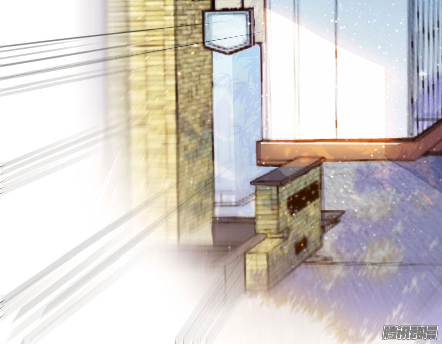 Tu Chân Nói Chuyện Phiếm Quần Chap 21 - Next Chap 22