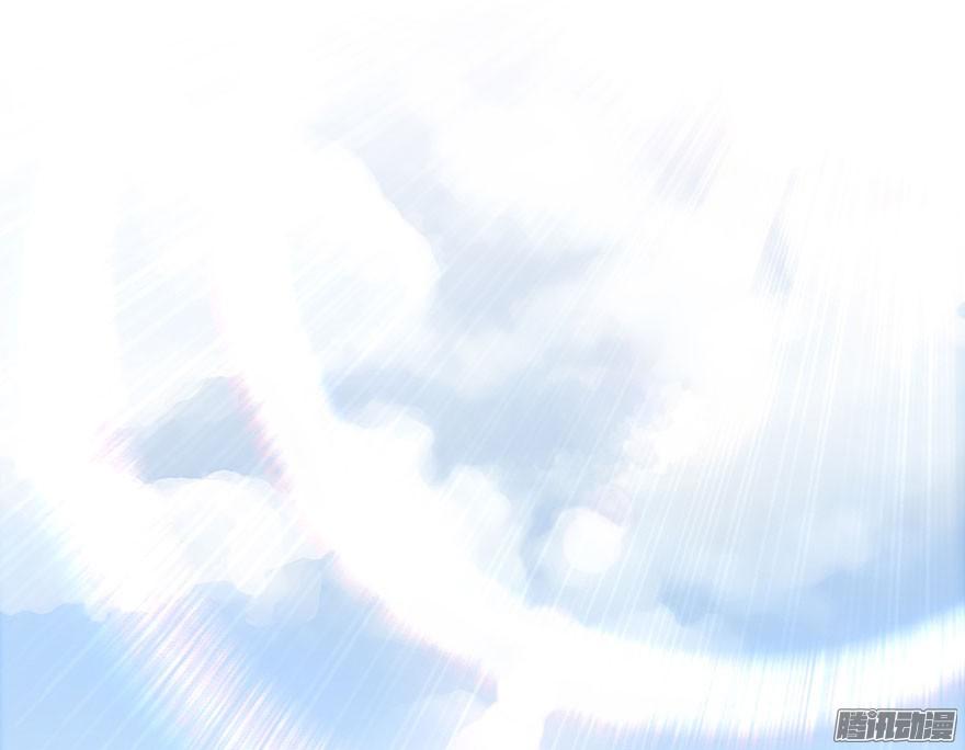 Tu Chân Nói Chuyện Phiếm Quần Chap 25 - Next Chap 26