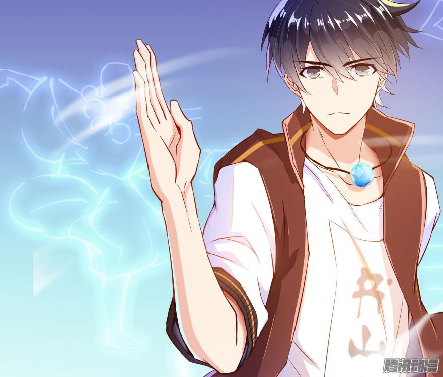 Tu Chân Nói Chuyện Phiếm Quần Chap 25 - Next Chap 26