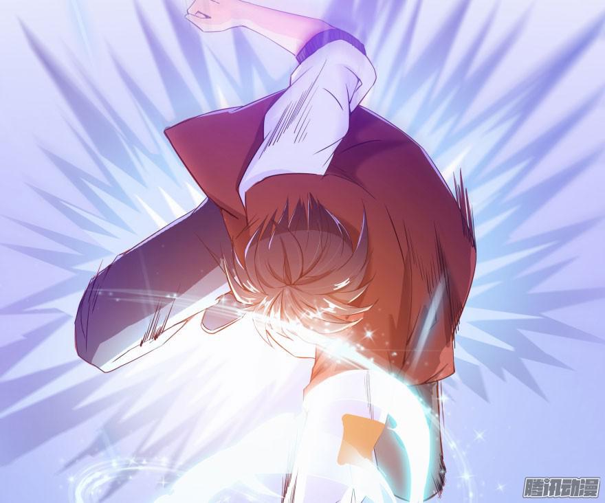 Tu Chân Nói Chuyện Phiếm Quần Chap 25 - Next Chap 26