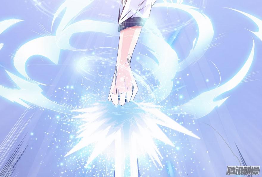 Tu Chân Nói Chuyện Phiếm Quần Chap 25 - Next Chap 26