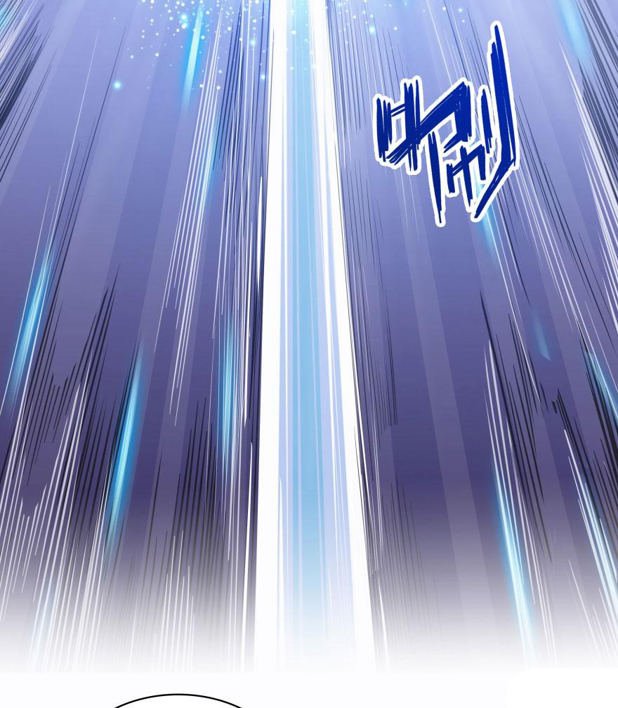 Tu Chân Nói Chuyện Phiếm Quần Chap 25 - Next Chap 26