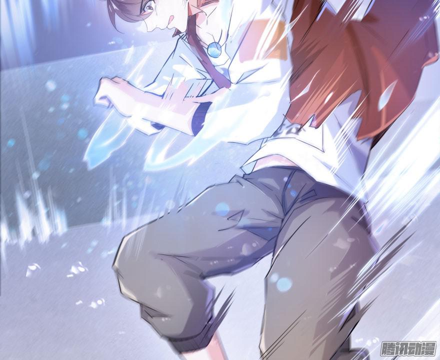 Tu Chân Nói Chuyện Phiếm Quần Chap 25 - Next Chap 26