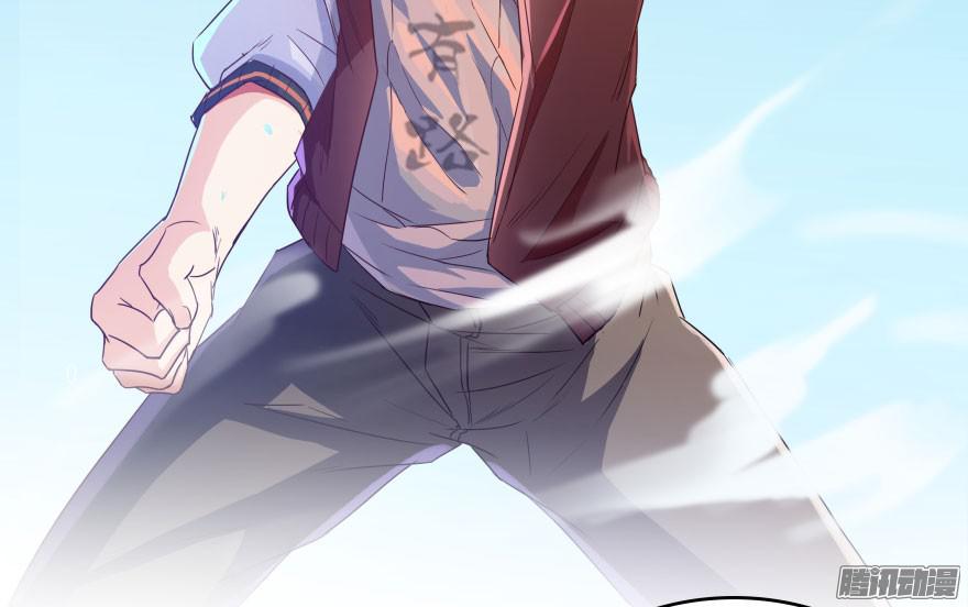 Tu Chân Nói Chuyện Phiếm Quần Chap 25 - Next Chap 26