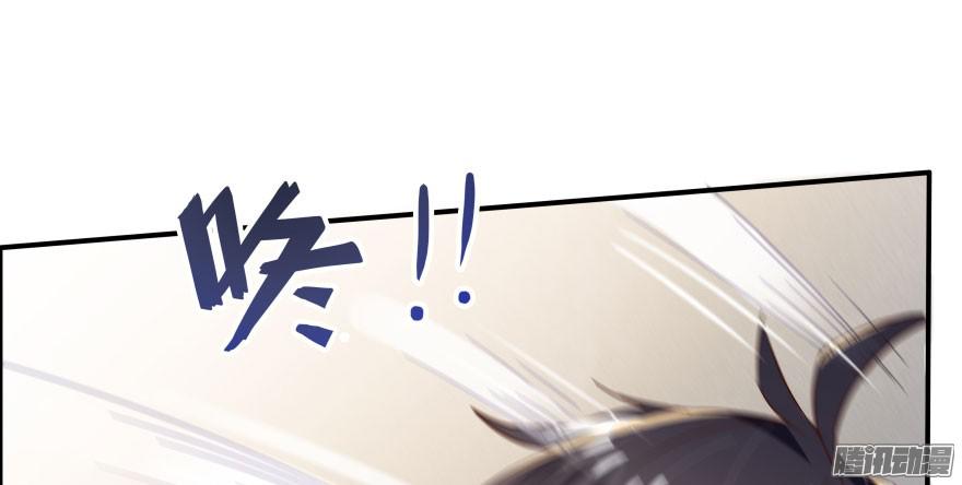 Tu Chân Nói Chuyện Phiếm Quần Chap 25 - Next Chap 26