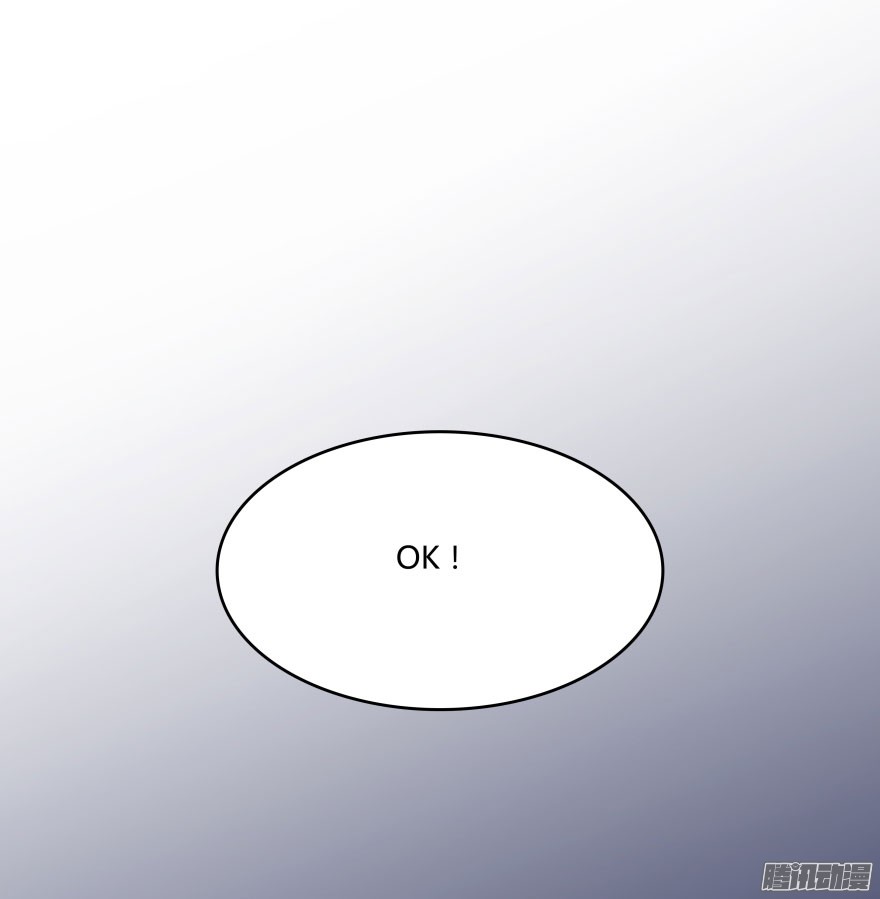 Tu Chân Nói Chuyện Phiếm Quần Chap 30 - Next Chap 31