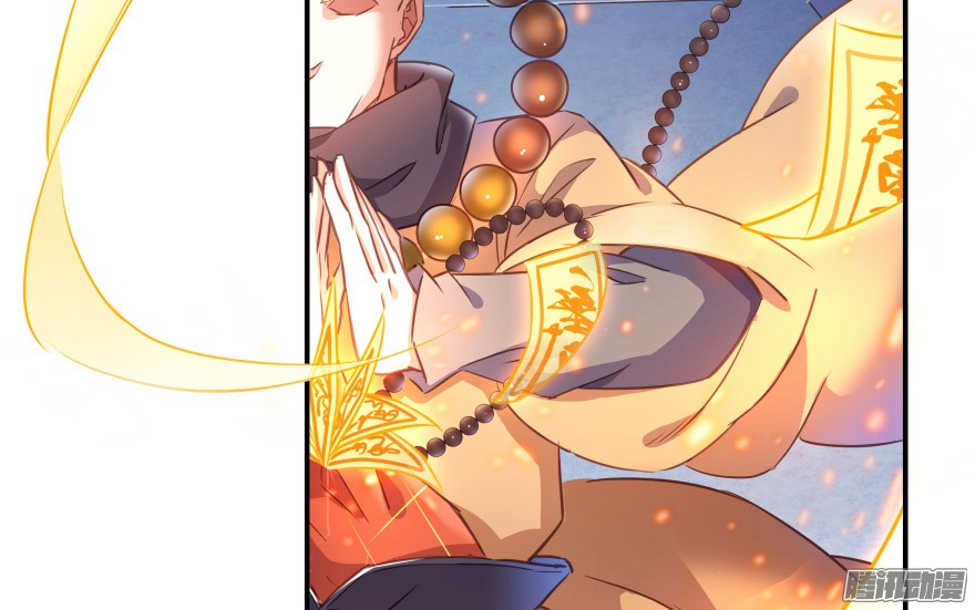 Tu Chân Nói Chuyện Phiếm Quần Chap 36 - Next Chap 37