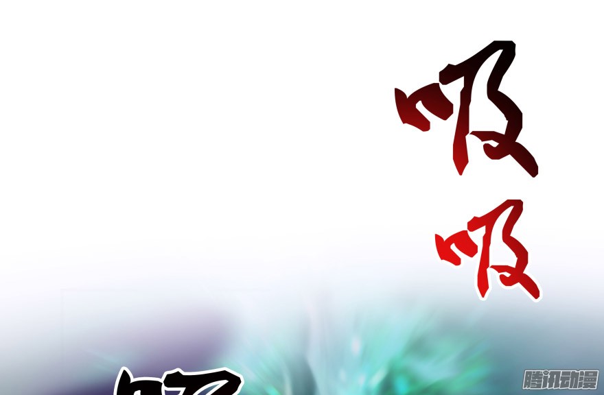Tu Chân Nói Chuyện Phiếm Quần Chap 36 - Next Chap 37