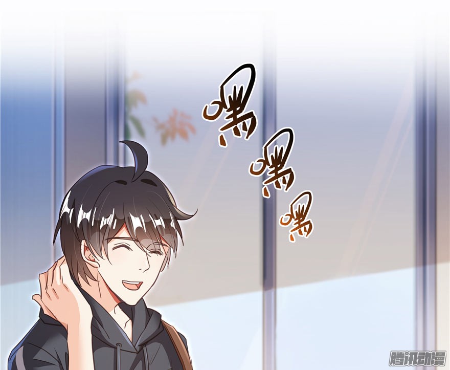 Tu Chân Nói Chuyện Phiếm Quần Chap 43 - Next Chap 44