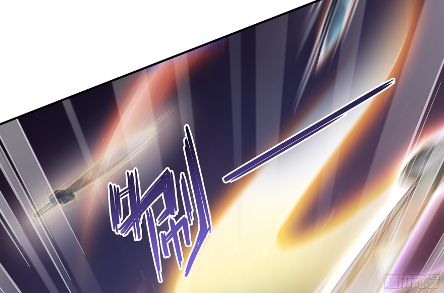 Tu Chân Nói Chuyện Phiếm Quần Chap 58 - Next Chap 59