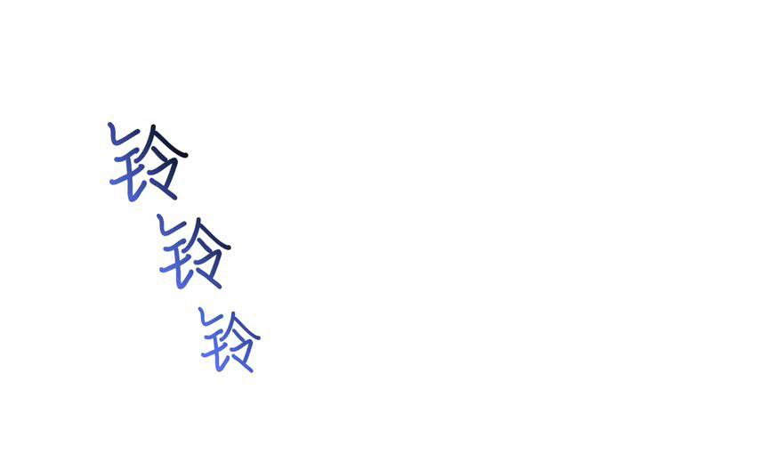 Tu Chân Nói Chuyện Phiếm Quần Chap 60 - Next Chap 61