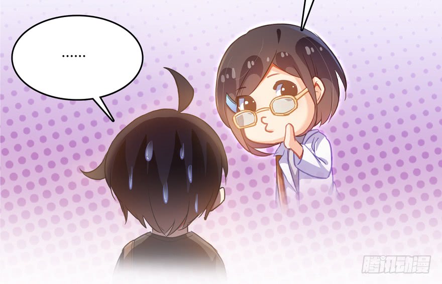 Tu Chân Nói Chuyện Phiếm Quần Chap 61 - Next Chap 62