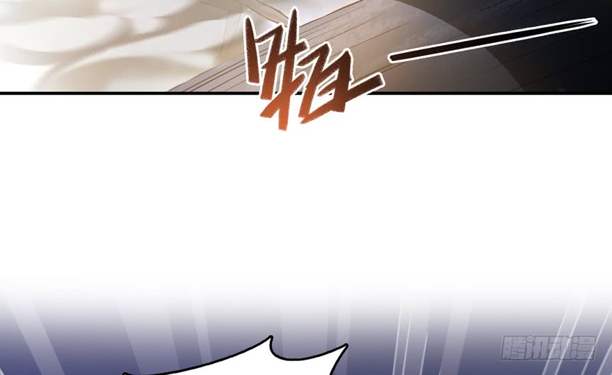 Tu Chân Nói Chuyện Phiếm Quần Chap 61 - Next Chap 62