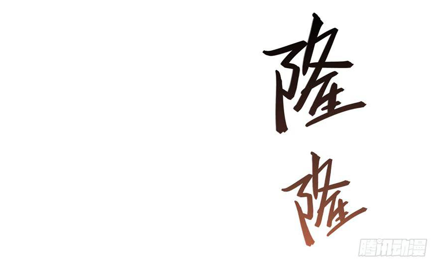 Tu Chân Nói Chuyện Phiếm Quần Chap 68 - Next Chap 69