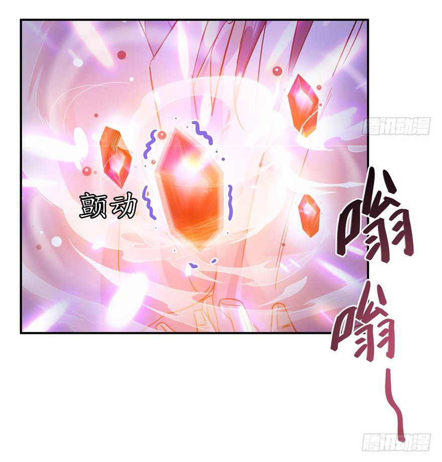 Tu Chân Nói Chuyện Phiếm Quần Chap 68 - Next Chap 69