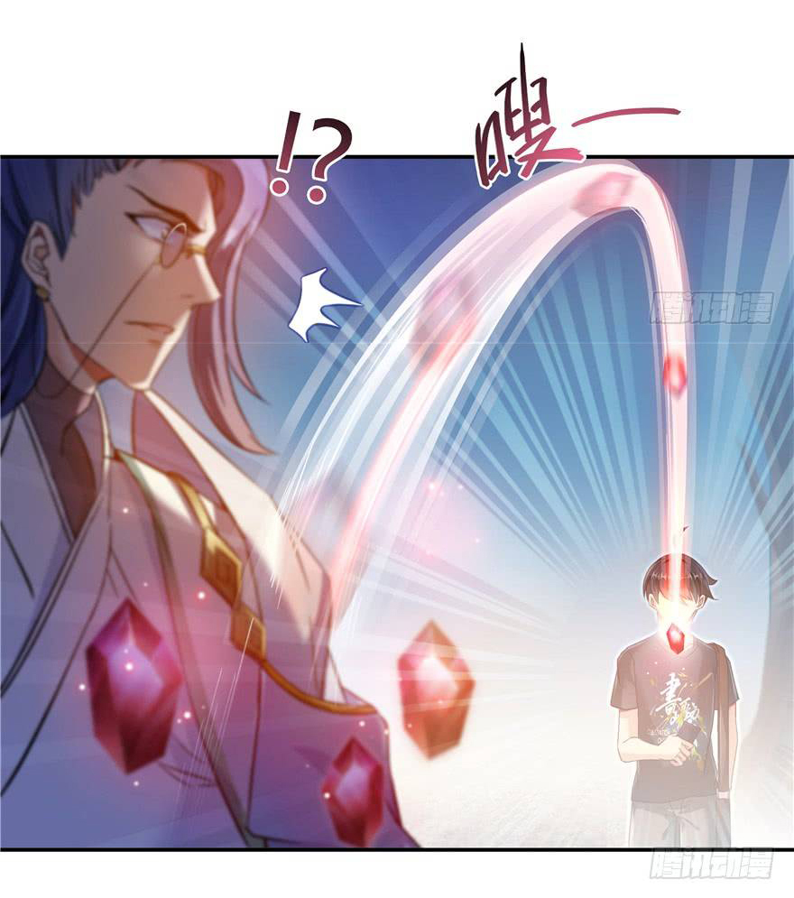 Tu Chân Nói Chuyện Phiếm Quần Chap 68 - Next Chap 69