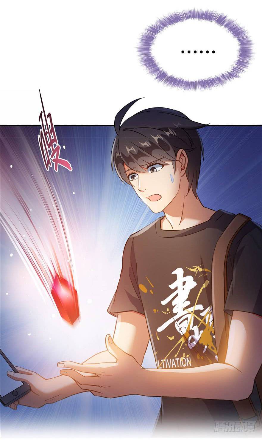 Tu Chân Nói Chuyện Phiếm Quần Chap 68 - Next Chap 69