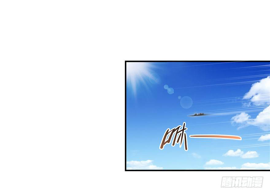 Tu Chân Nói Chuyện Phiếm Quần Chap 68 - Next Chap 69