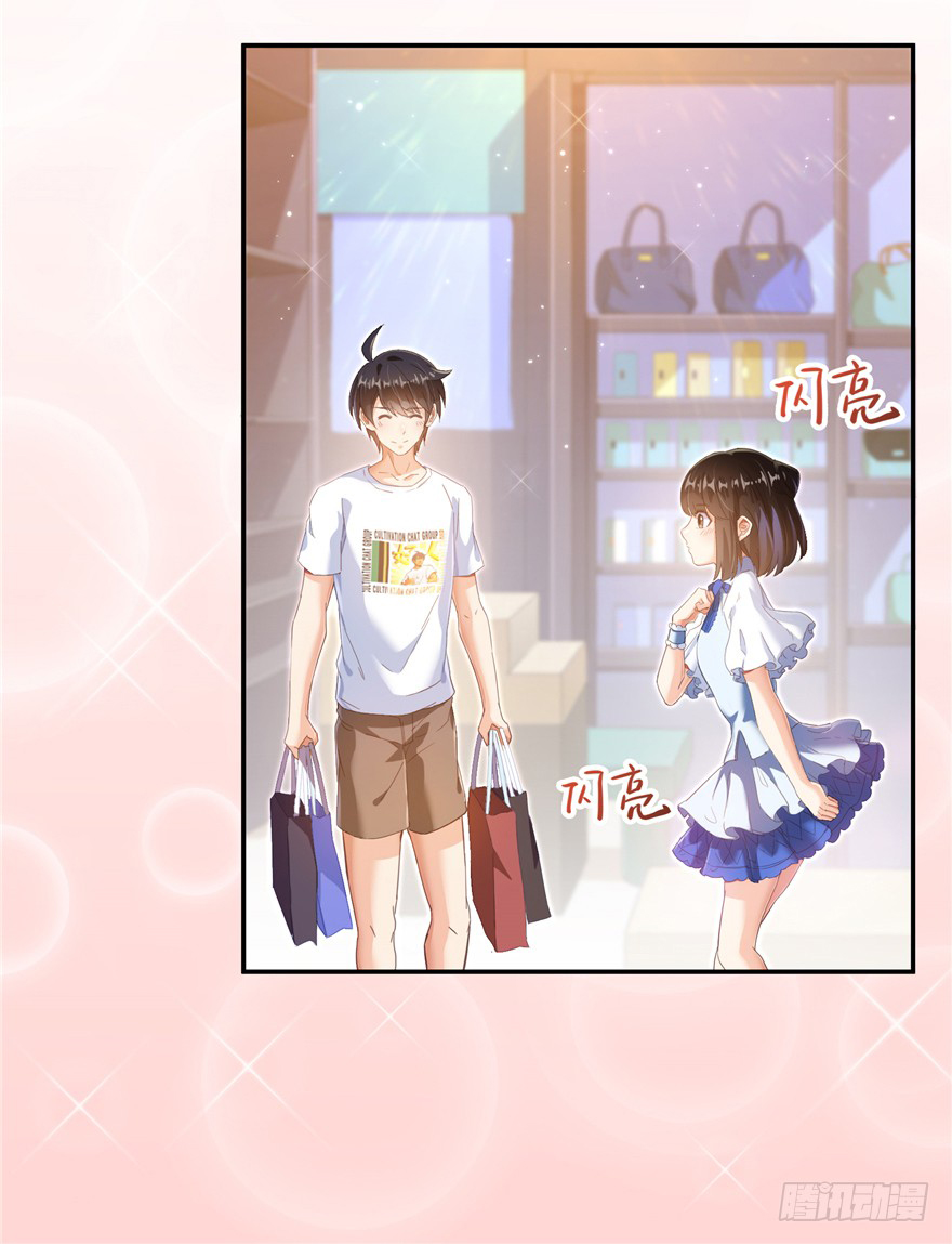 Tu Chân Nói Chuyện Phiếm Quần Chap 72 - Next Chap 73