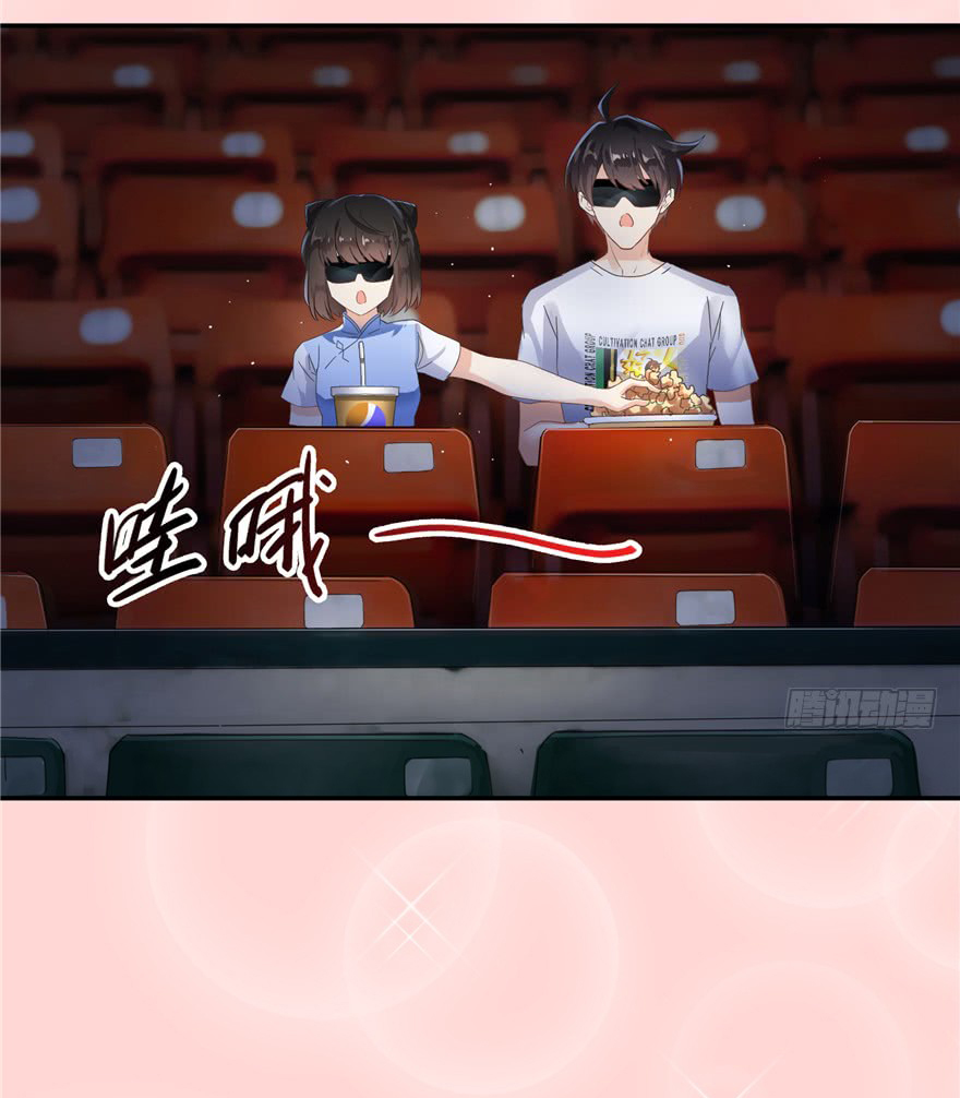 Tu Chân Nói Chuyện Phiếm Quần Chap 72 - Next Chap 73