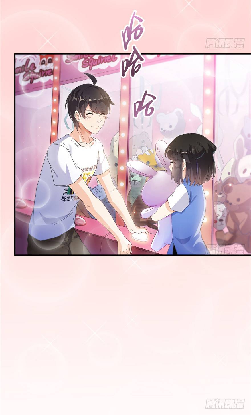 Tu Chân Nói Chuyện Phiếm Quần Chap 72 - Next Chap 73