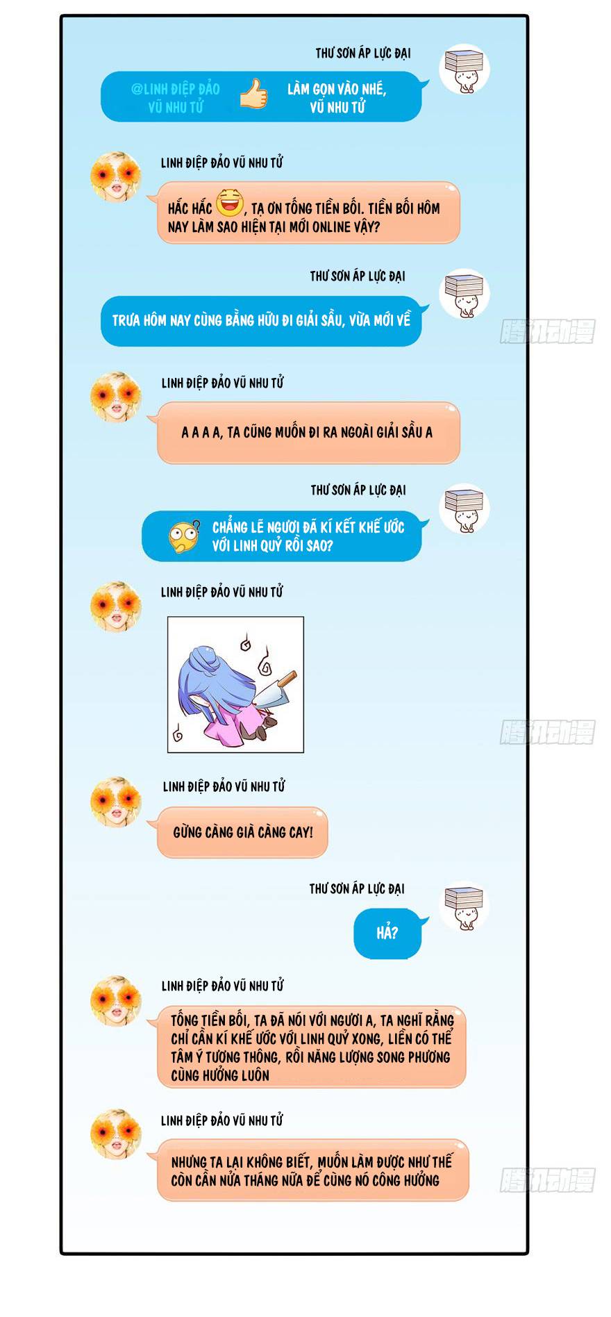 Tu Chân Nói Chuyện Phiếm Quần Chap 72 - Next Chap 73