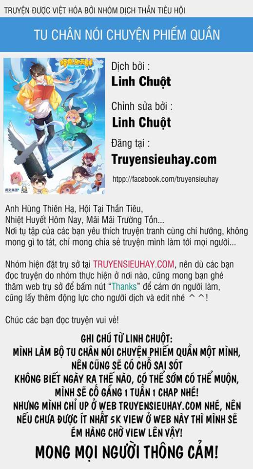 Tu Chân Nói Chuyện Phiếm Quần Chap 80 - Next Chap 81