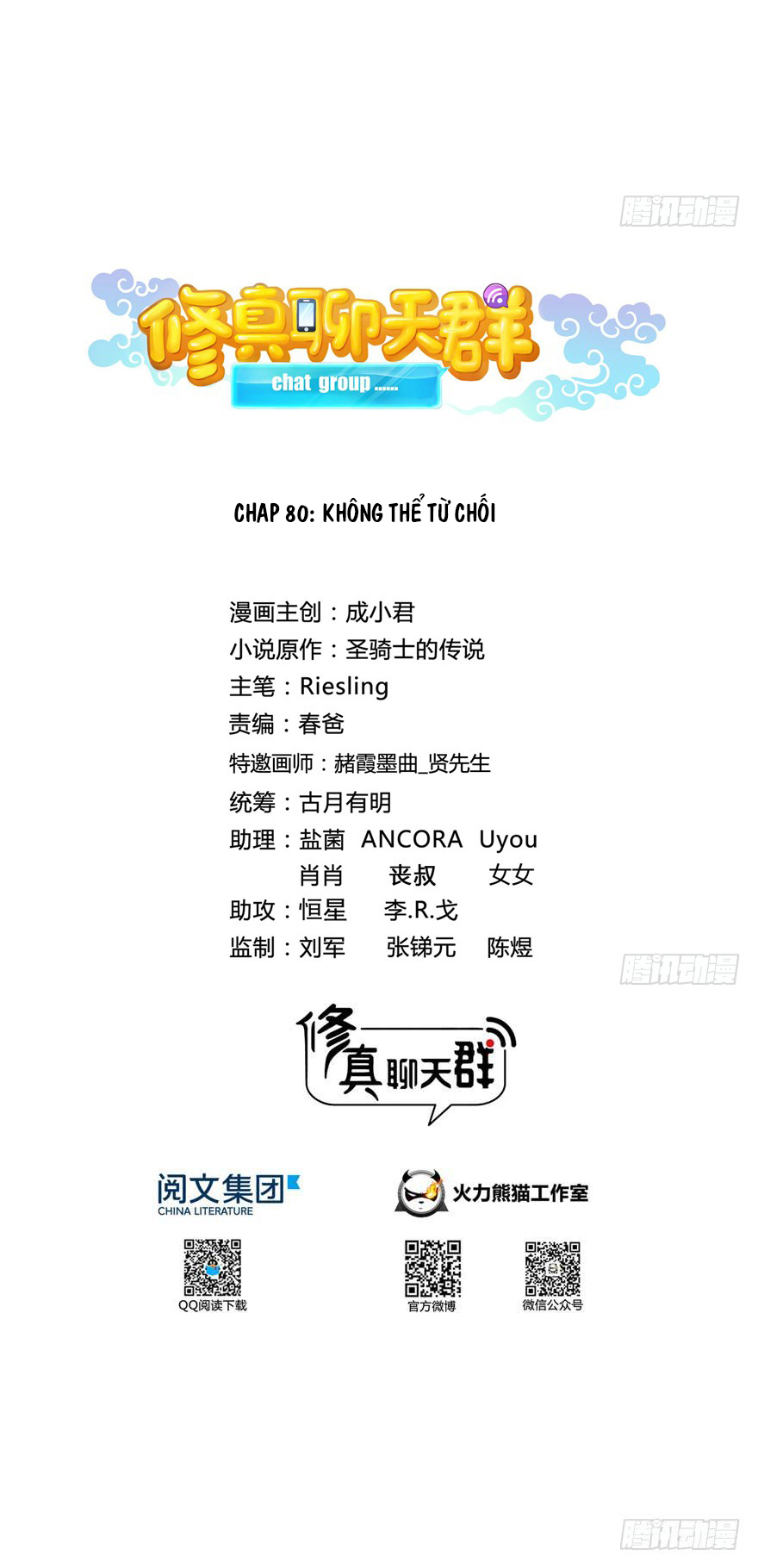 Tu Chân Nói Chuyện Phiếm Quần Chap 80 - Next Chap 81