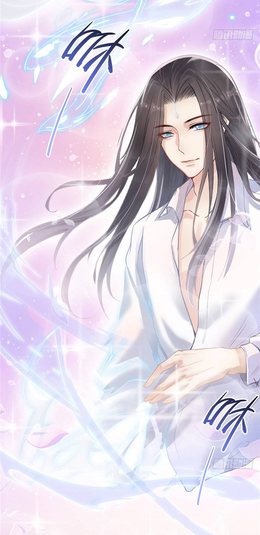 Tu Chân Nói Chuyện Phiếm Quần Chap 80 - Next Chap 81