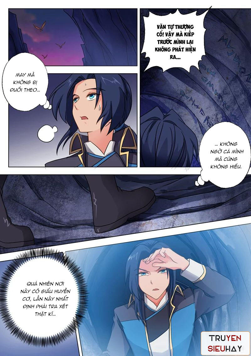 Linh Kiếm Tôn Chap 41 - Next Chap 42