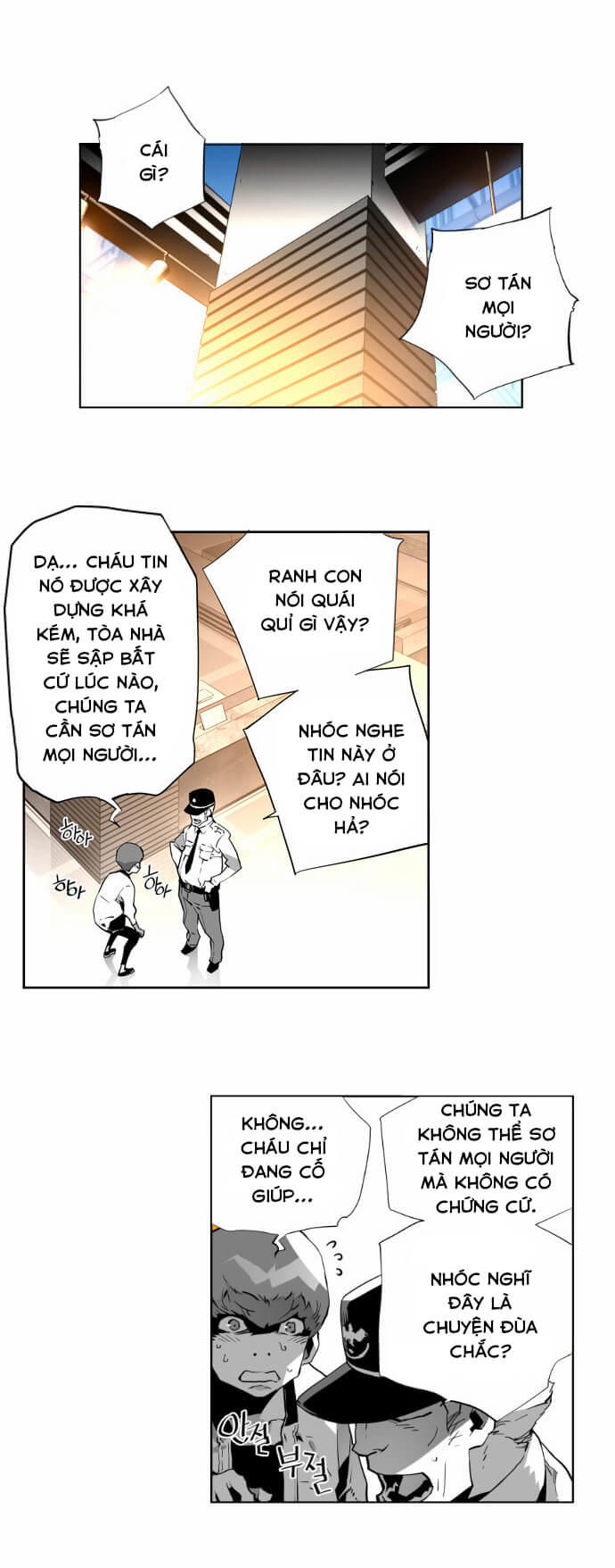 Kẻ Khủng Bố Chap 1 - Next Chap 2